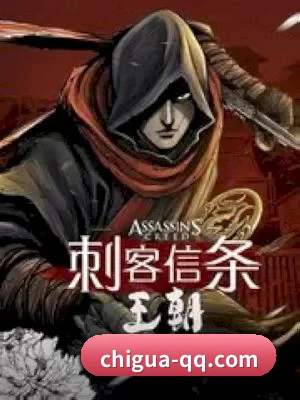 🕵️♂️ 了解狗仔联盟